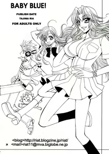 Page 33 of BABY BLUE! - preview thumbnail