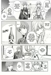 Page 5 of Tsukibae o Mushibamu - preview thumbnail