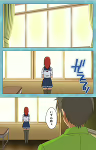 Page 34 of Hitozuma Sailor Fuku Clinic Kouhen Complete Ban - preview thumbnail