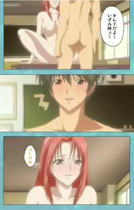 Page 46 of Hitozuma Sailor Fuku Clinic Kouhen Complete Ban - preview thumbnail