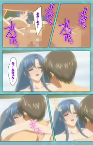 Page 80 of Hitozuma Sailor Fuku Clinic Kouhen Complete Ban - preview thumbnail