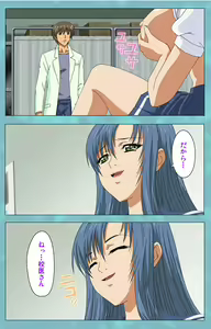 Page 8 of Hitozuma Sailor Fuku Clinic Kouhen Complete Ban - preview thumbnail