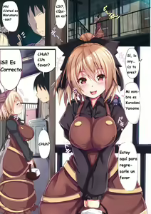 Page 3 of Yamame-chan no Ongaeshi - preview thumbnail