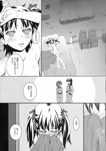 Page 4 of 1121 - preview thumbnail