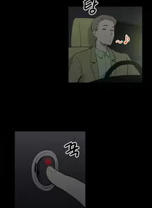 Page 578 of Blue Beads Ch.0-37 - preview thumbnail