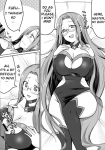 Page 7 of R-FGO - preview thumbnail