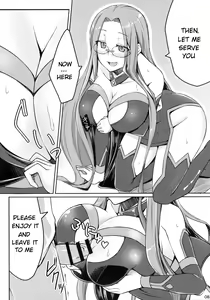 Page 8 of R-FGO - preview thumbnail