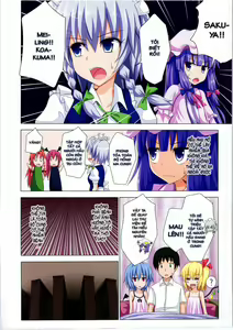 Page 3 of Gensoukyou Rakuenka Keikaku 07 - preview thumbnail