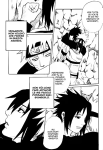 Page 21 of Shikisokuseku 2 - preview thumbnail
