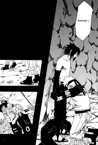 Page 27 of Shikisokuseku 2 - preview thumbnail