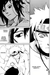 Page 37 of Shikisokuseku 2 - preview thumbnail
