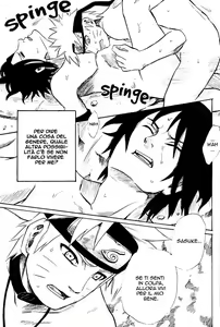 Page 47 of Shikisokuseku 2 - preview thumbnail