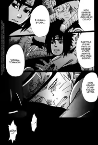 Page 59 of Shikisokuseku 2 - preview thumbnail