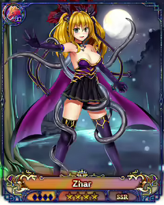 Page 578 of Nutaku Dragon Providence uncensored SSR (fixed gifs) part 1/3 - preview thumbnail