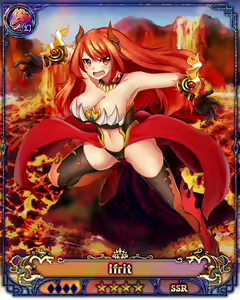 Page 8 of Nutaku Dragon Providence uncensored SSR (fixed gifs) part 1/3 - preview thumbnail