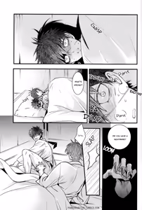 Page 17 of Tokoyo no Kuni | The eternal land - preview thumbnail
