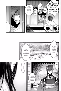 Page 19 of Tokoyo no Kuni | The eternal land - preview thumbnail