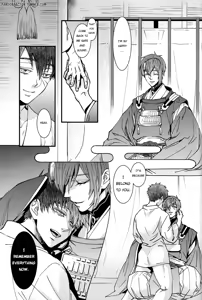 Page 31 of Tokoyo no Kuni | The eternal land - preview thumbnail