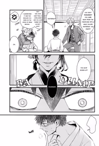 Page 7 of Tokoyo no Kuni | The eternal land - preview thumbnail