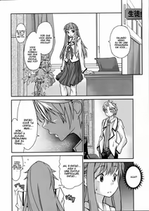 Page 23 of Wise Ass Completo - preview thumbnail