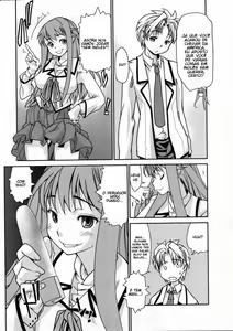 Page 25 of Wise Ass Completo - preview thumbnail