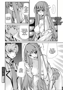 Page 93 of Wise Ass Completo - preview thumbnail