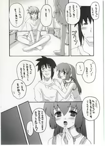 Page 5 of EVERYBODY NEEDS SOMEBODY - preview thumbnail