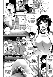 Page 3 of Hatsujou Days - preview thumbnail