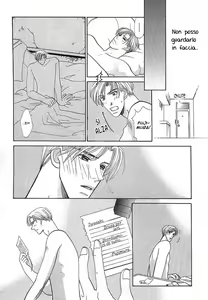 Page 3 of Be With You - preview thumbnail