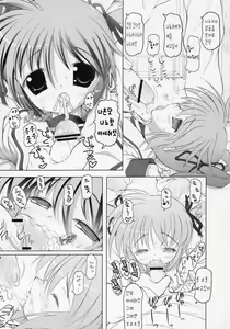 Page 10 of Nanoha-san. - preview thumbnail