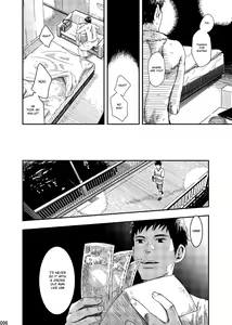 Page 5 of rakka - preview thumbnail