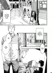 Page 8 of rakka - preview thumbnail