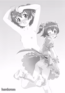 Page 22 of Naisho no Step - preview thumbnail