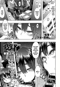 Page 56 of x1J4{"X4IYeng - preview thumbnail