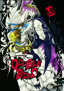 DOUBLE BIND — hentai manga cover on Fhentai