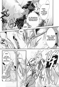 Page 17 of DOUBLE BIND - preview thumbnail