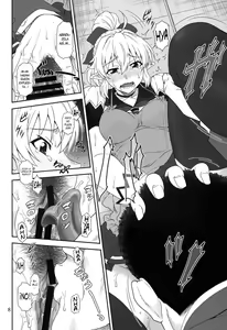 Page 8 of YU-SIBU. - preview thumbnail