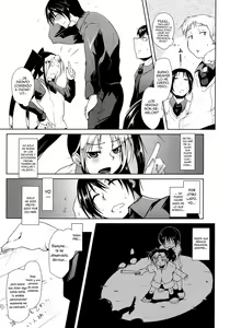Page 3 of Super Daimaou Mini - preview thumbnail