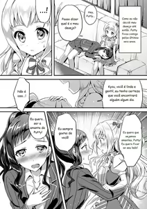 Page 8 of Negaigoto Hitotsu | Desejo para Uma - preview thumbnail