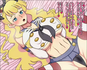 Page 264 of Moshimo Ano Heroine ga Anata ni Sokuochi shite Nikudorei ni Nattara ~Gaalkko-chan Hen~ - preview thumbnail