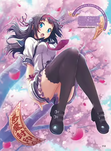 Page 109 of Dengeki Moeoh 2017-02 - preview thumbnail
