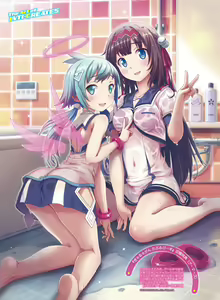 Page 110 of Dengeki Moeoh 2017-02 - preview thumbnail