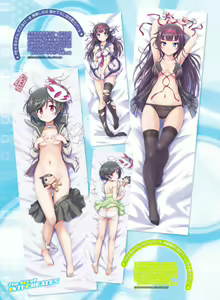 Page 113 of Dengeki Moeoh 2017-02 - preview thumbnail