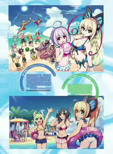 Page 115 of Dengeki Moeoh 2017-02 - preview thumbnail