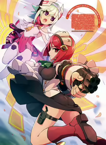 Page 116 of Dengeki Moeoh 2017-02 - preview thumbnail