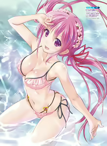 Page 14 of Dengeki Moeoh 2017-02 - preview thumbnail