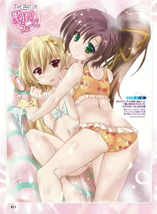 Page 15 of Dengeki Moeoh 2017-02 - preview thumbnail