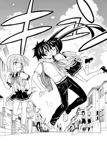 Page 155 of Dengeki Moeoh 2017-02 - preview thumbnail