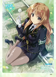 Page 19 of Dengeki Moeoh 2017-02 - preview thumbnail