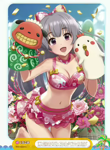 Page 27 of Dengeki Moeoh 2017-02 - preview thumbnail